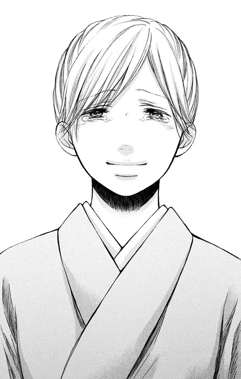 Kono Oto Tomare! Chapter 52 45